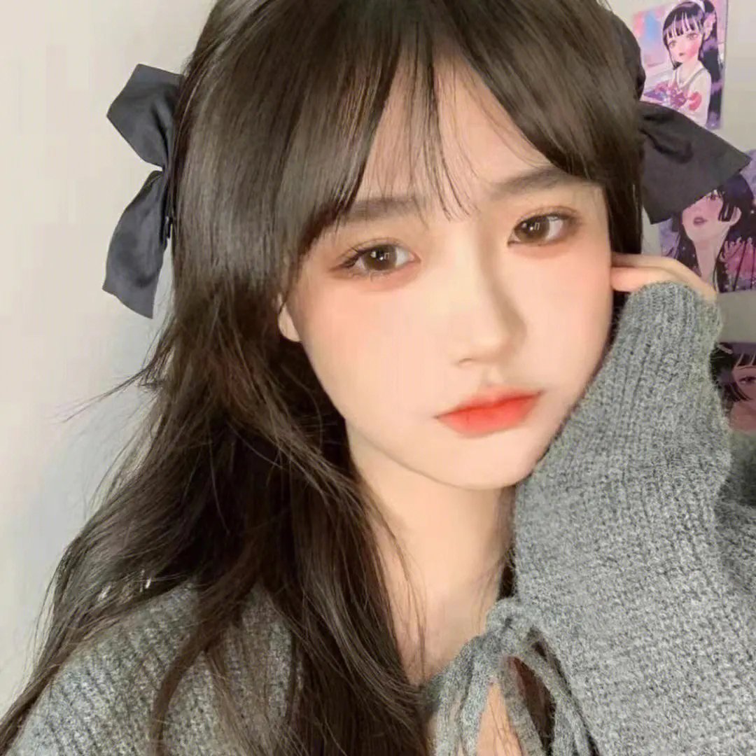 女兄弟